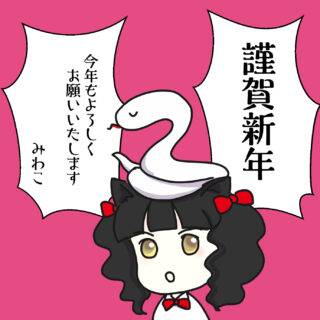 2025年