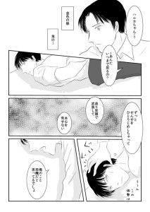 heavenlycity80002
