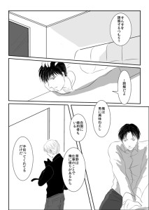 heavenlycity80003