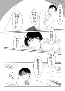 heavenlycity80004