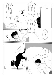 heavenlycity80005