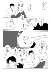 heavenlycity80006