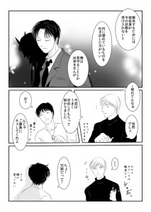 heavenlycity80007