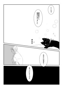 heavenlycity80008