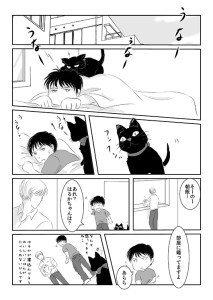 heavenlycity90004