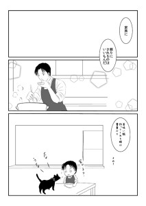 heavenlycity90007